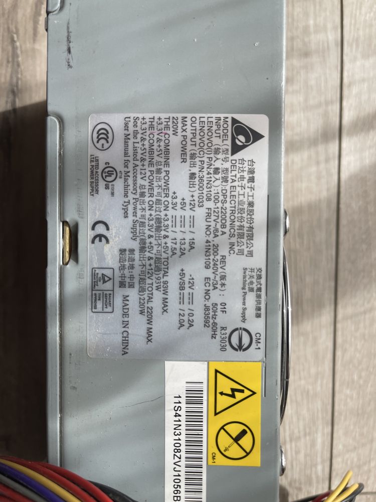 Placa De baza OEM  Procesor, Sursa Hard disk trimit Olx cu verificare