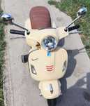 Motocicleta electrica