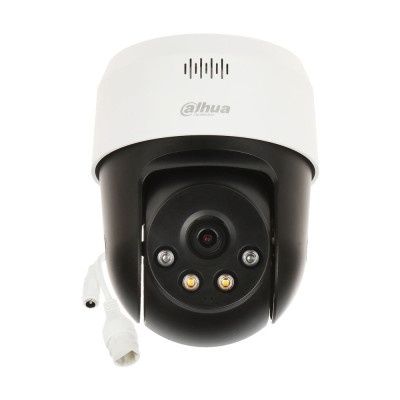 Camera supraveghere IP