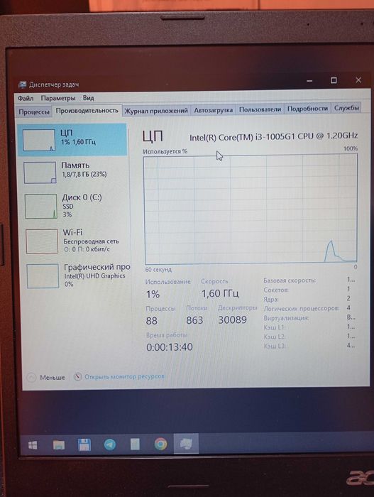 Продается Ноутбук: Acer Aspire