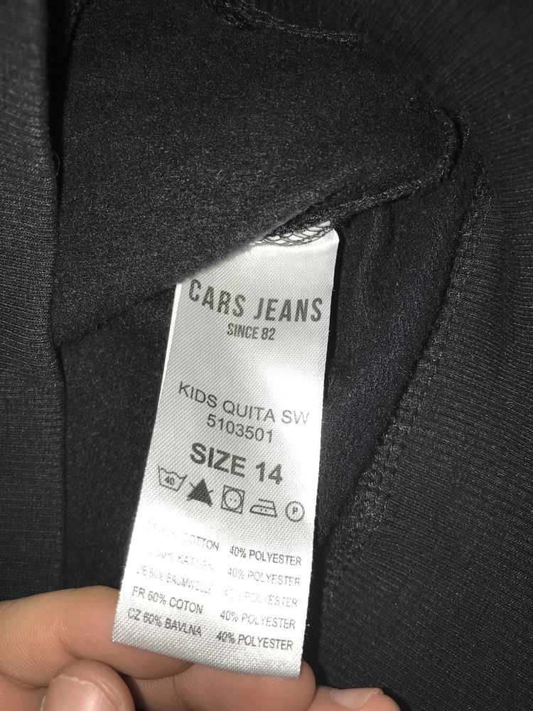Hanorac Cars Jeans nou marimea S