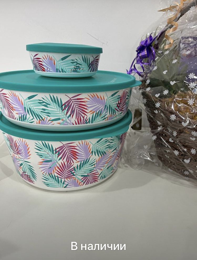 Распродажа Tupperware
