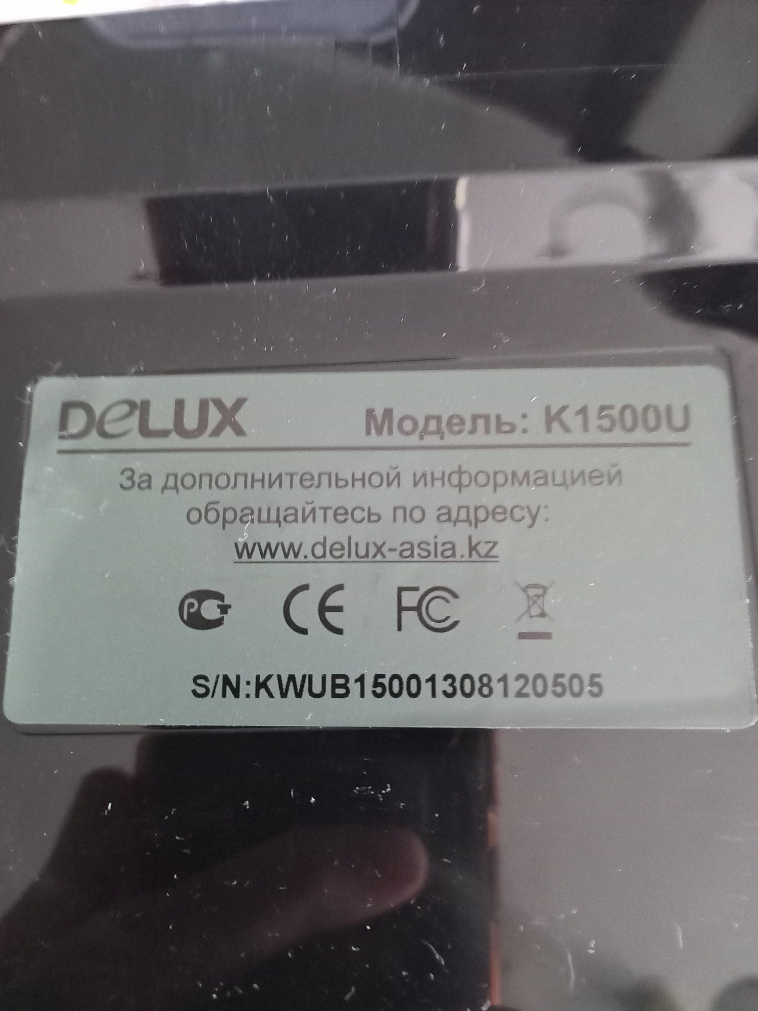 Клавиатура Delux предлагаю на продажу. Пользовались аккуратно,малое вр