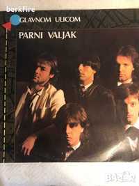 Parni Valjak - Glavnom Ulicom