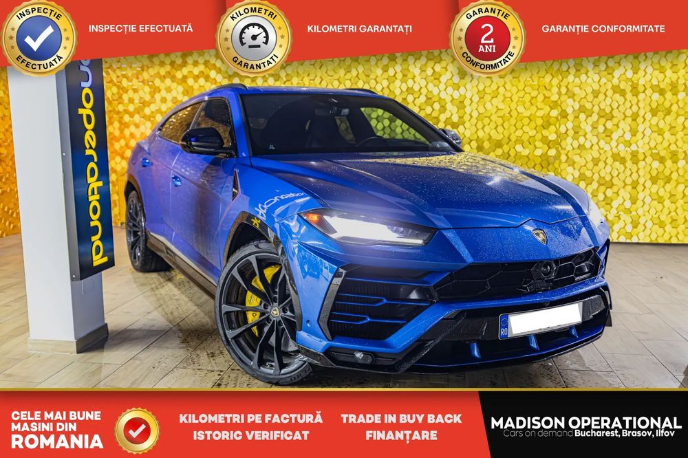 Lamborghini URUS