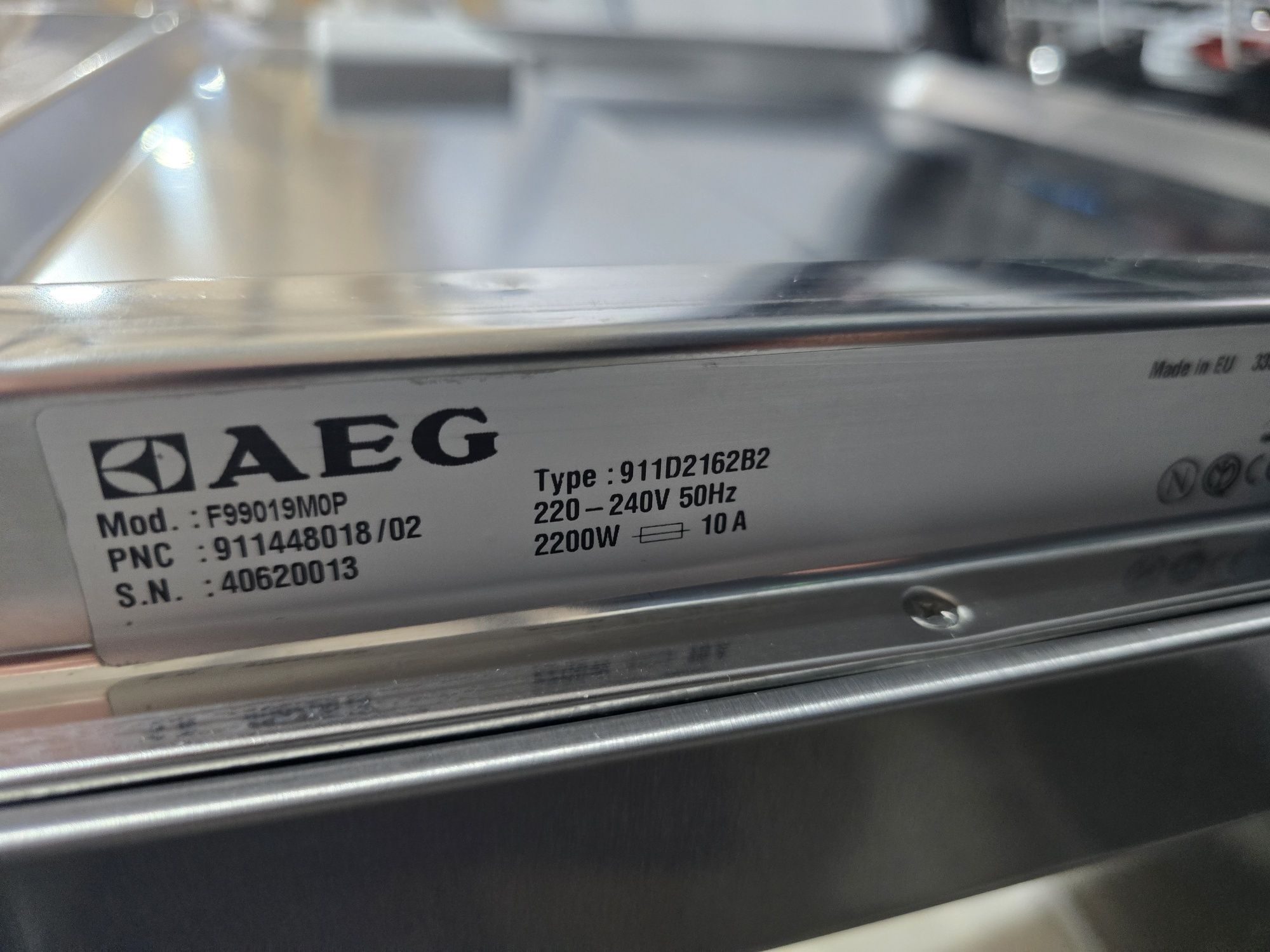 Съдомиялна за под плот AEG 13 комплекта