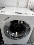Vand masina de spalat rufe  Miele Softronic