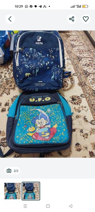 Детский школьный ранец