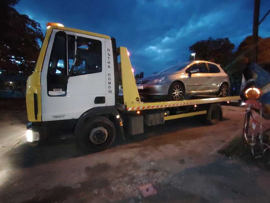 Пътна Помощ в София и страната