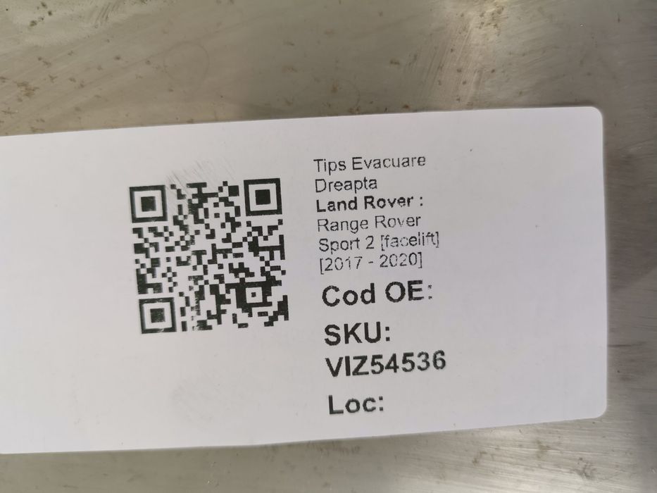 Ауспух/изпускателна система Дясна страна Ленд Роувър / Land Rover Рейн