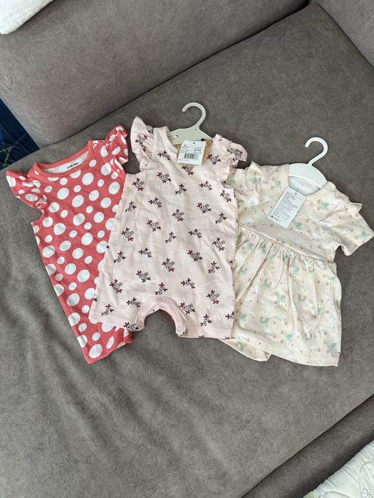 Бодики детские новые