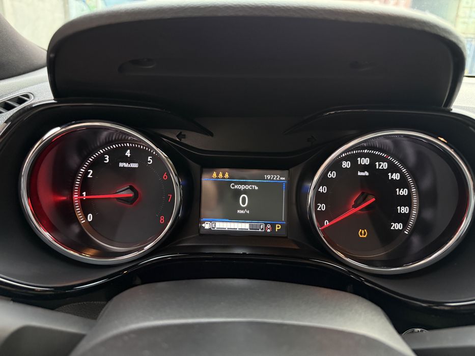 Tracer 2 redline eng fulli sotiladi!!!