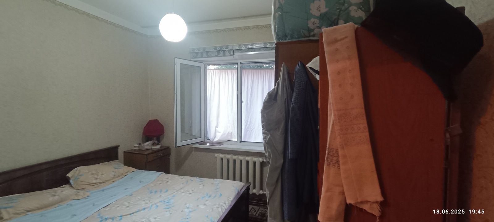 Квартира сотилади