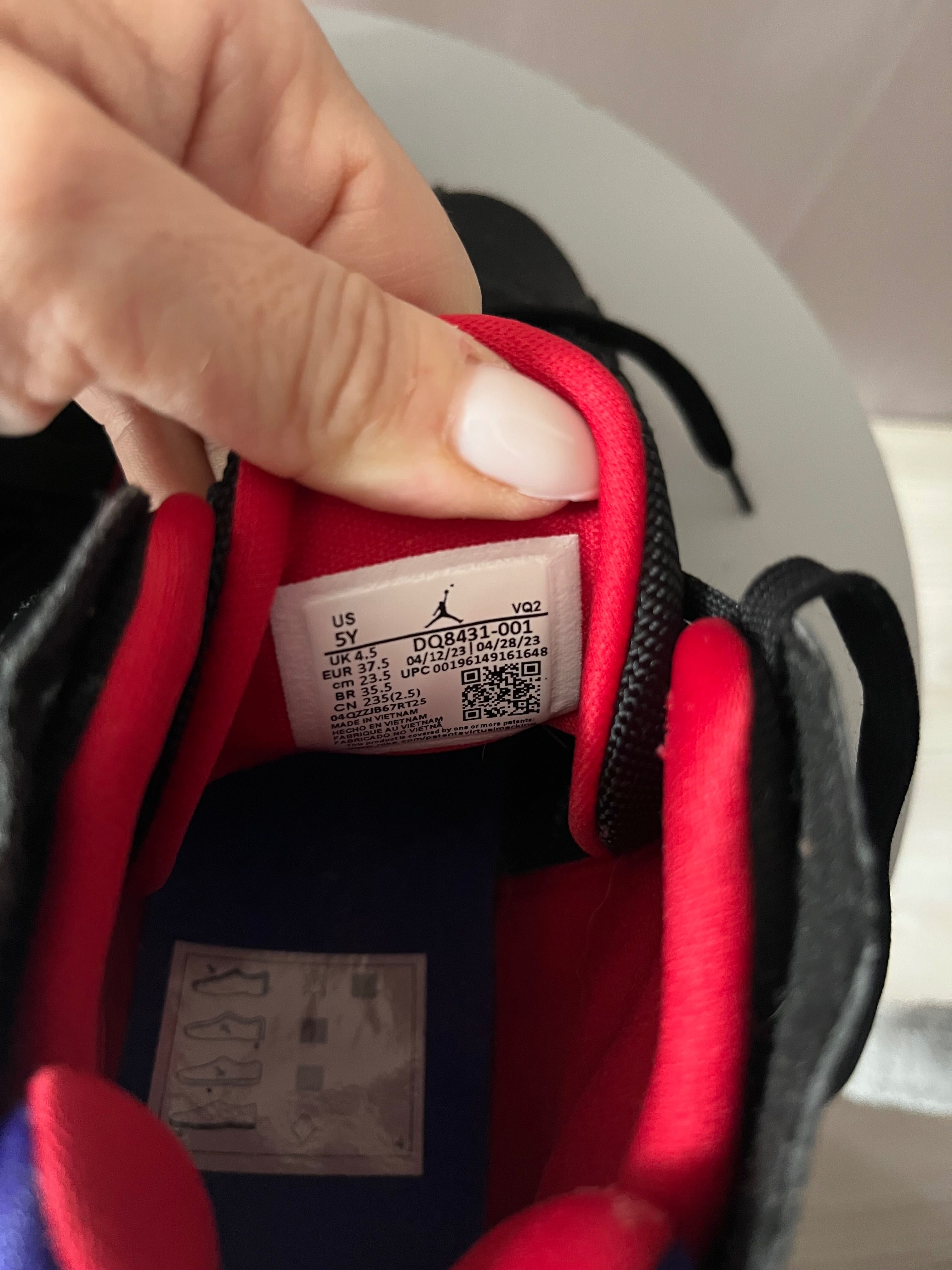 Кецове Nike Jordan Jumpman two trey