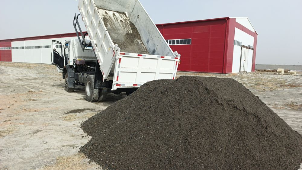 Самосвал хизмати