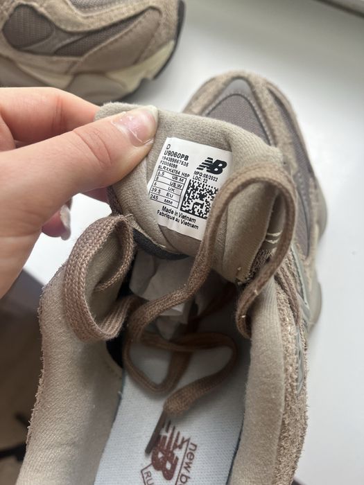 Adidasi maro model Newbalance