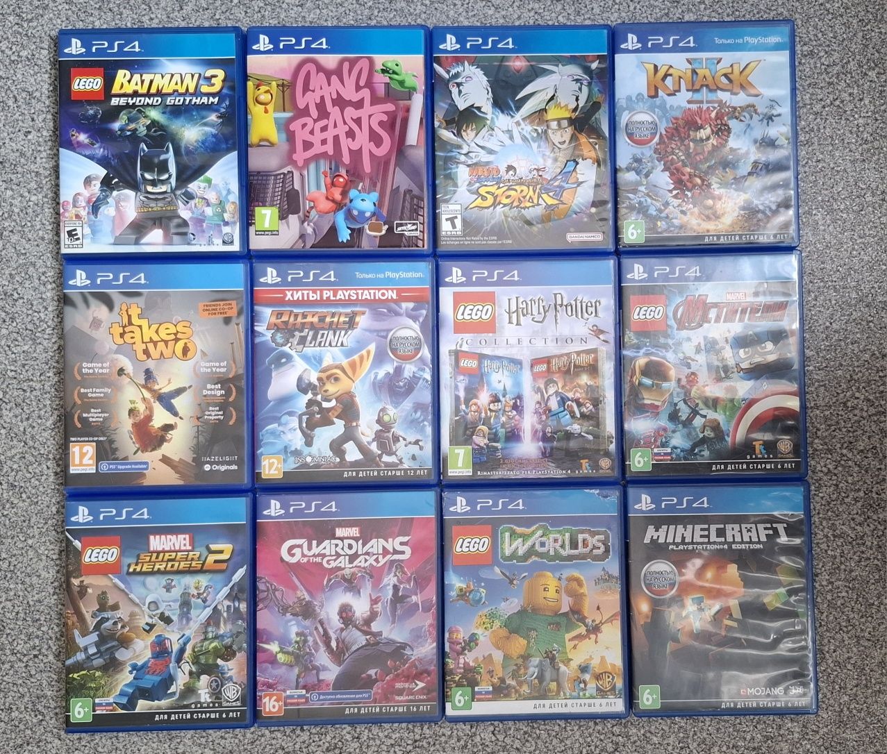 Диски ps4 и ps5 игра