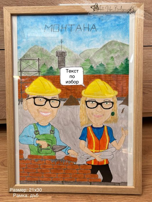 Ръчно рисувани картини с акрил