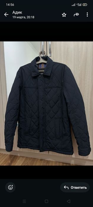 Куртка весенний мужской 46 р