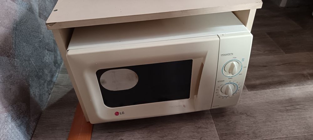 Микроволновая     .