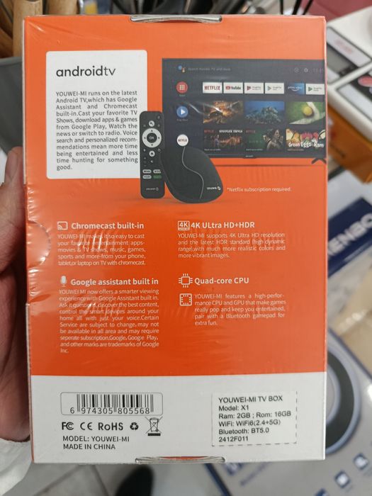 TV box youwei-mi