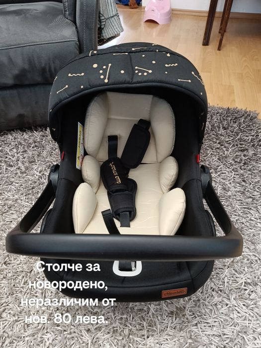 Столче Чиполино за новородено