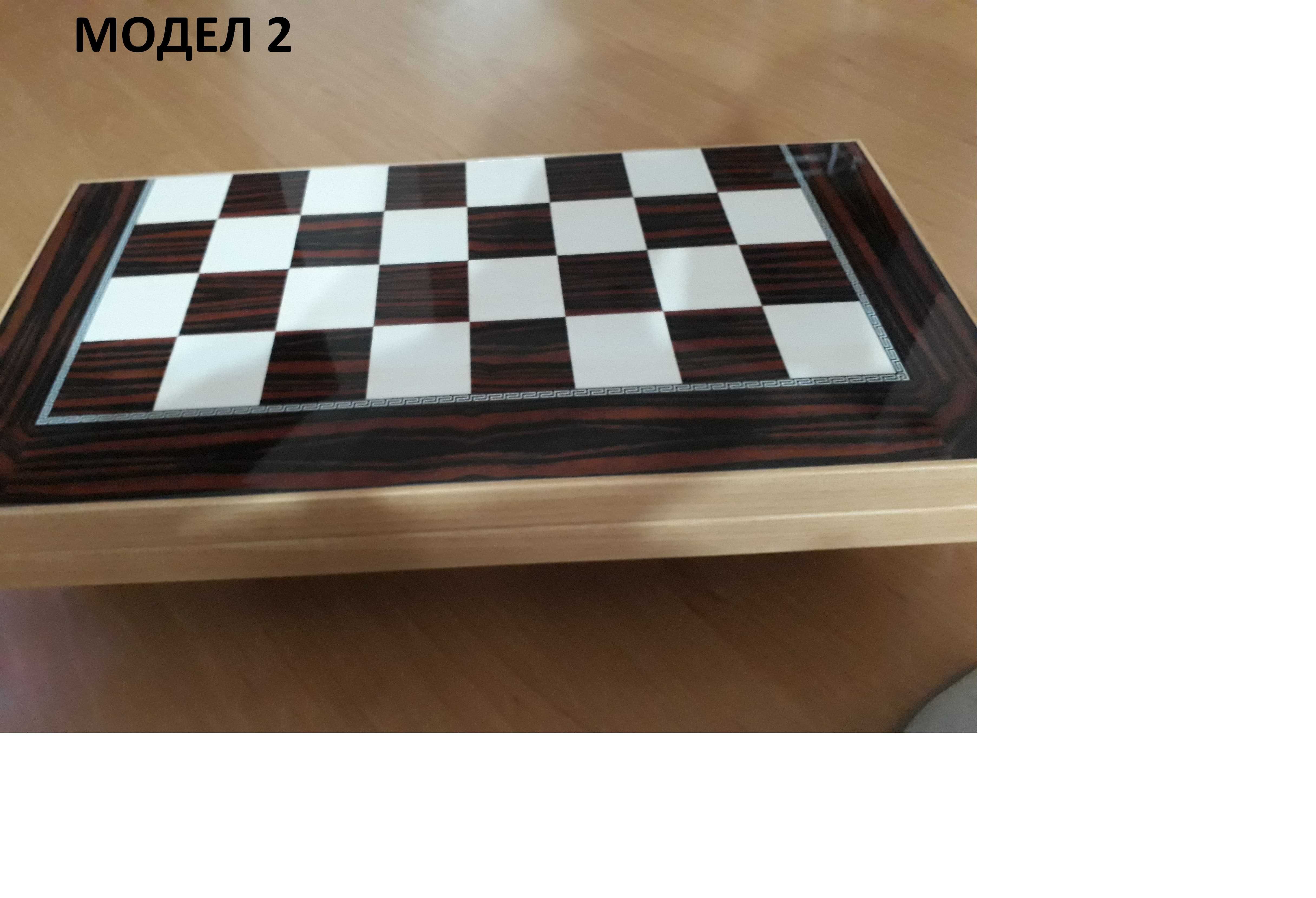 50*50 см луксозна дървена табла за ценители и поле за шах