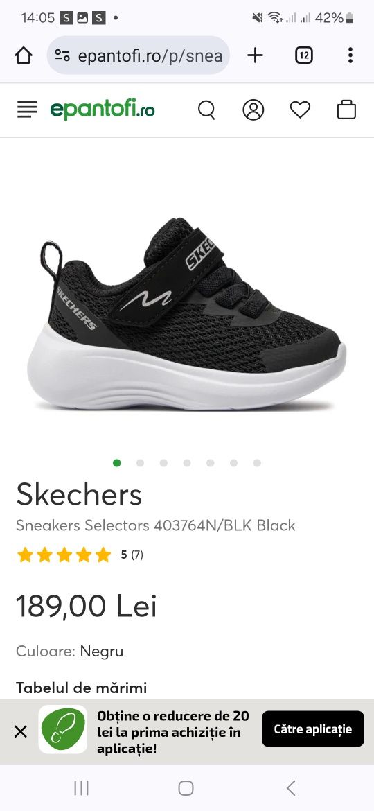 Papuci Skechers pentru piciorușe mititele