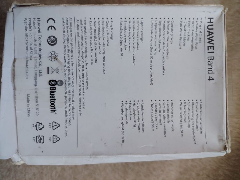 Vând ceas Huawei watch band 4