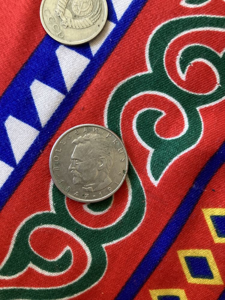 Монеты 1982 года ссср и польские