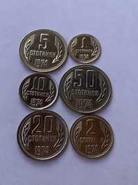 Монети 1974 година. Стотинки