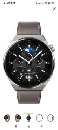 Смарт часы Huawei watch gt3 pro. 5 ремешков.