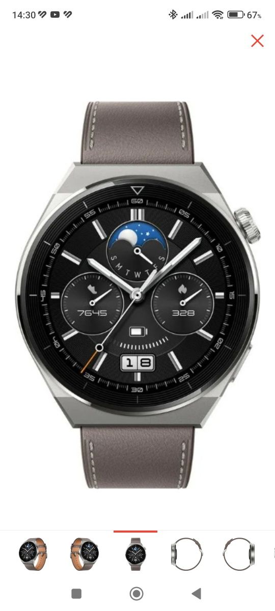 Смарт часы Huawei watch gt3 pro