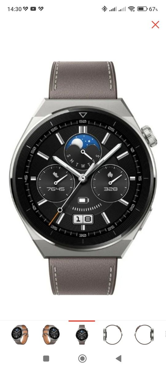 Смарт часы Huawei watch gt3 pro. 5 ремешков.