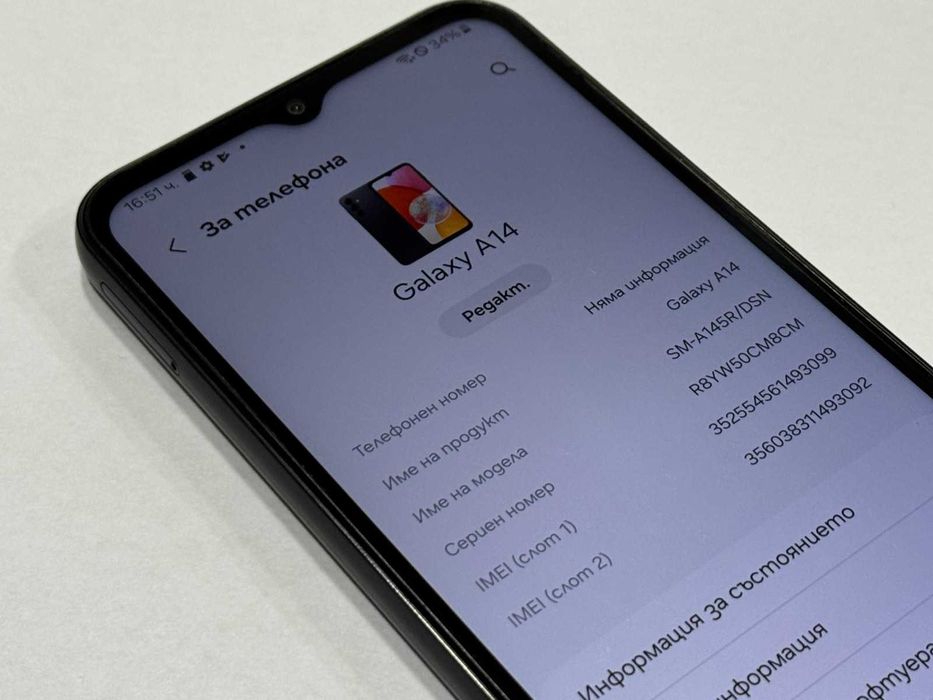 Samsung Galaxy A14 128GB 4GB RAM Dual