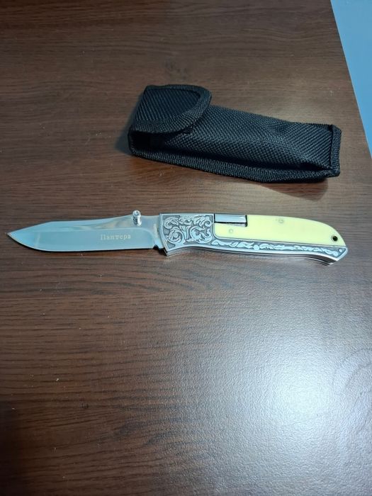 Сгъваем нож Пантера