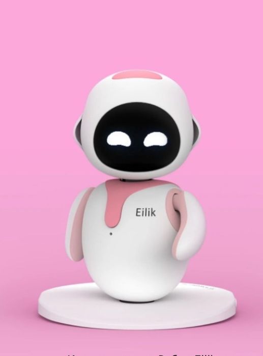 Робот Eilik  в отличном состоянии