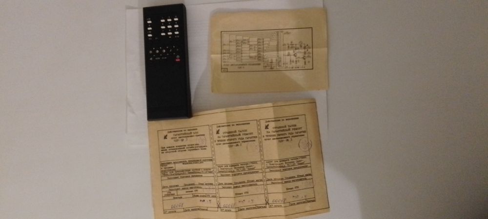 Пульт ДУ от телевизора Садко