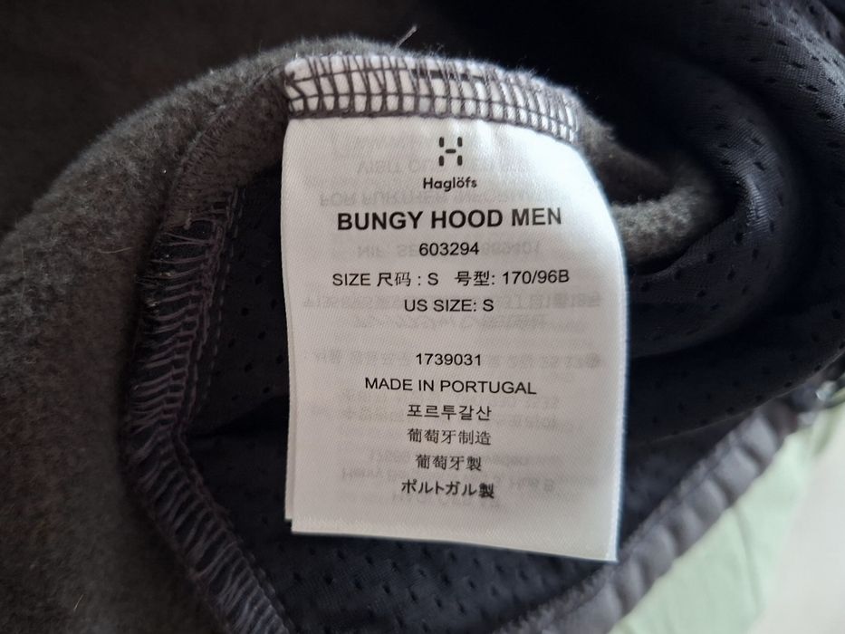 Haglöfs Bungy-Ориг. Поларено яке