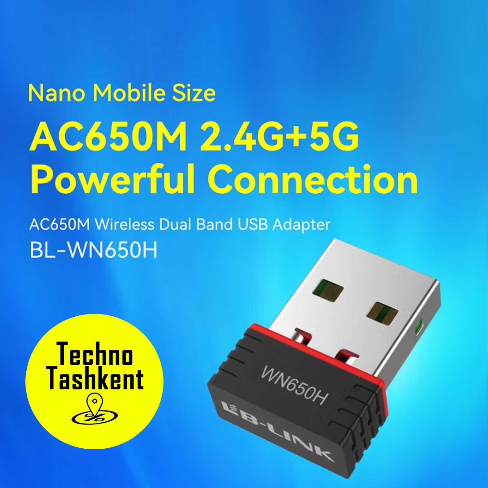 Адаптер USB WiFi Dual Band для ноутбуков на Windows AC650M, LB-LINK