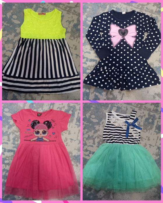 Детские вещи от 2х до 8 лет