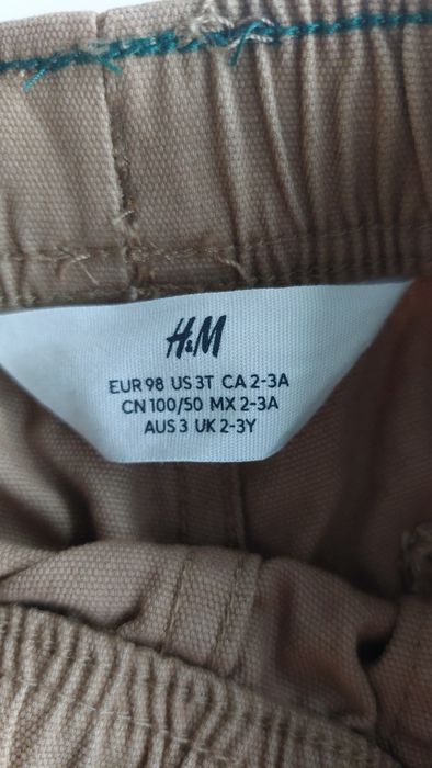 Комплект за момче на 2-3 години, панталон и пуловер