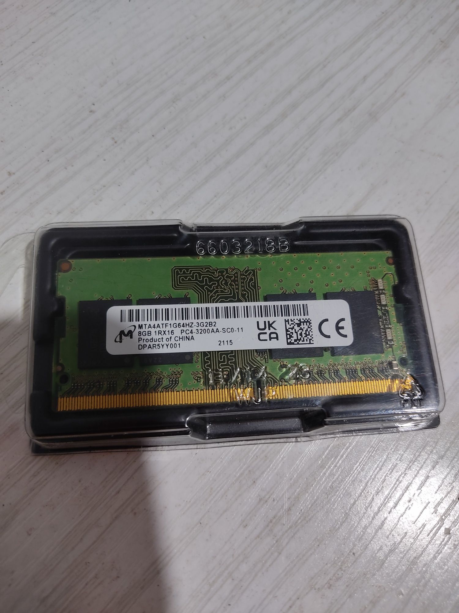 DDR4 8gb / 3200 MHz в идеале !