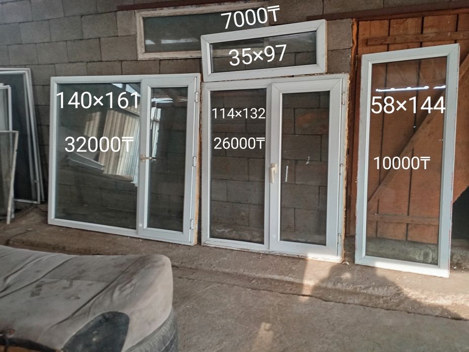 Пластиковые  окна и двери читаем внимательно