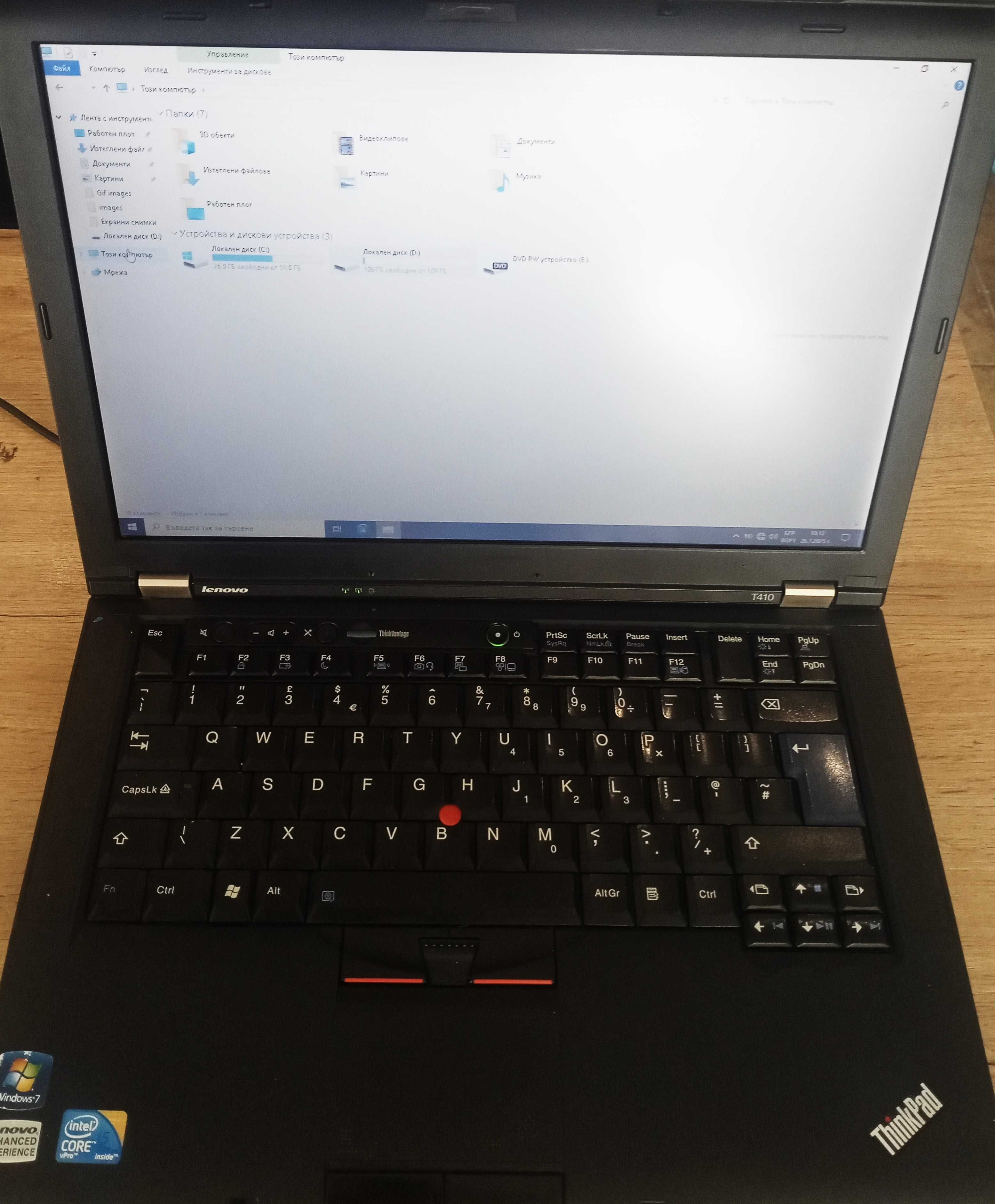 Лаптоп Lenovo Thinkpad i5 SSD