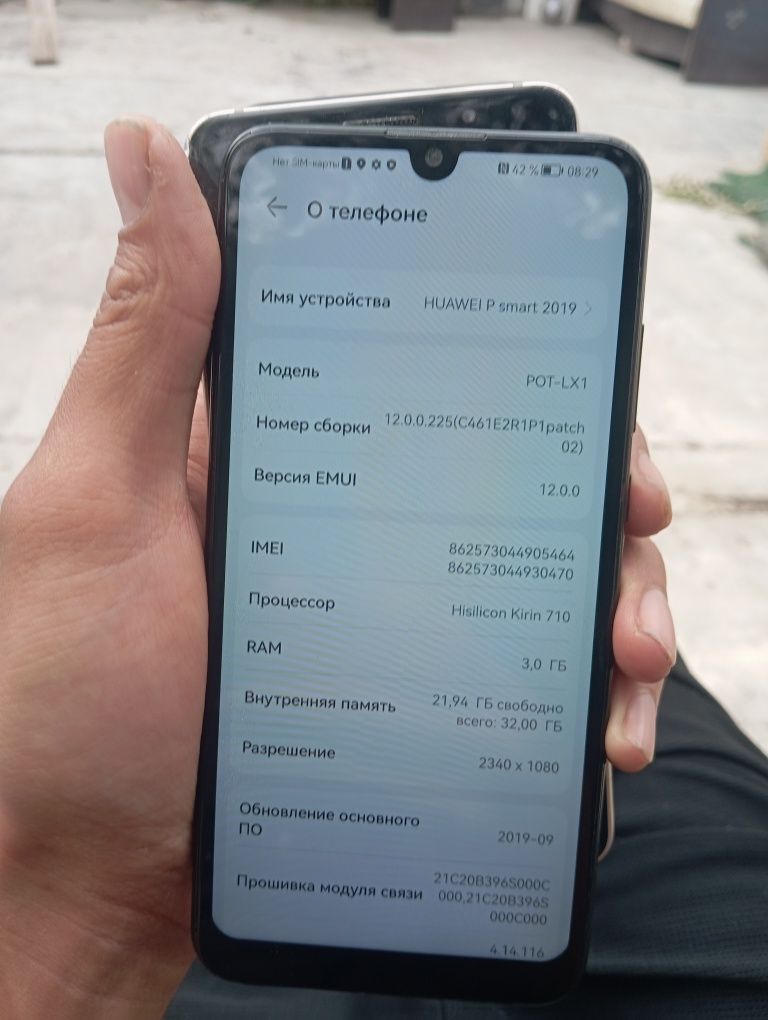 Huawei P smart 2019,в хорошем состоянии!