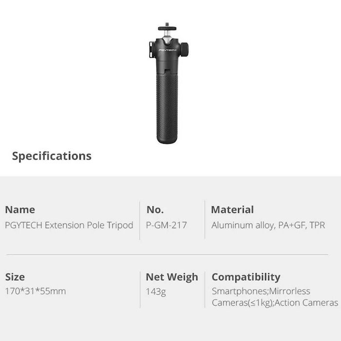 Статив и селфи стик две в едно- трипод PGYTECH