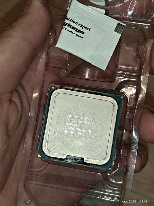 Процессор Core 2 Duo E7200