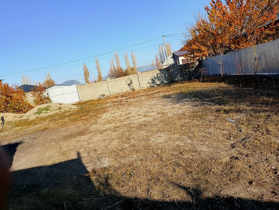 ҮЙ сатылып жатыр