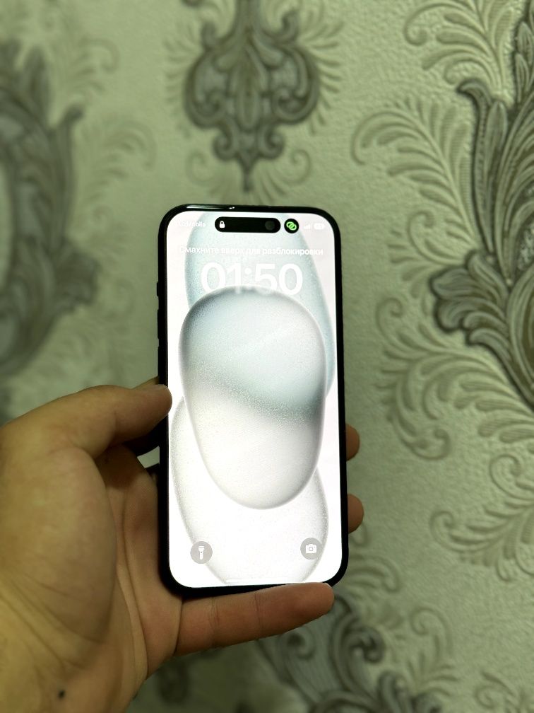 IPhone 15 256gb ideal
